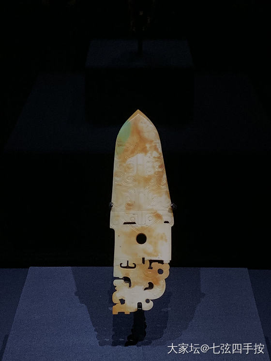 今日南博探展_博物馆和田玉