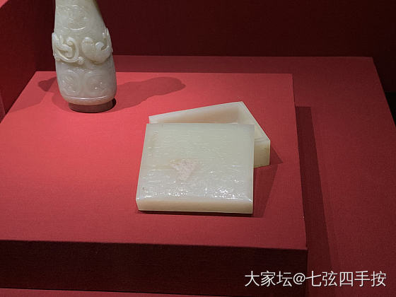 今日南博探展_博物馆和田玉