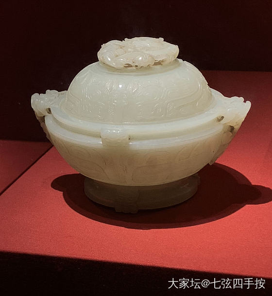 今日南博探展_博物馆和田玉