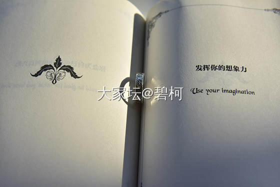 刚来论坛，秀一秀自己拍的小戒指们_时尚