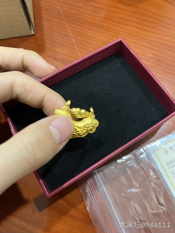 行金银中，等了这么久_金