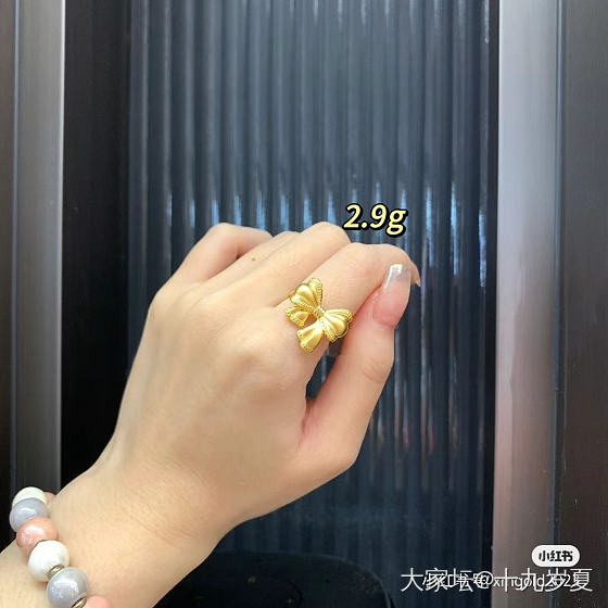 帮我选一个蝴蝶结🎀戒指💍，哪个好看呀_戒指金