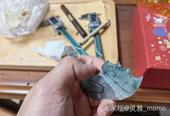 料子质量好，渣渣都能用～～_翡翠