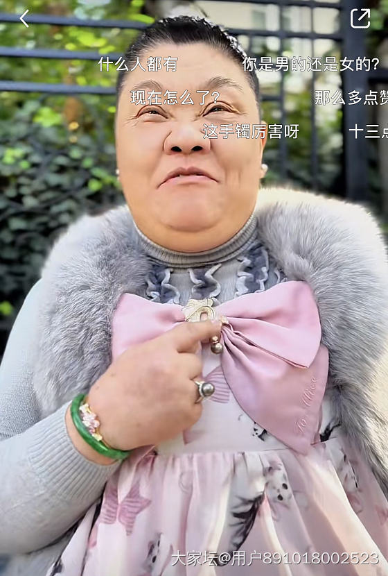 镯子太美了_手镯翡翠