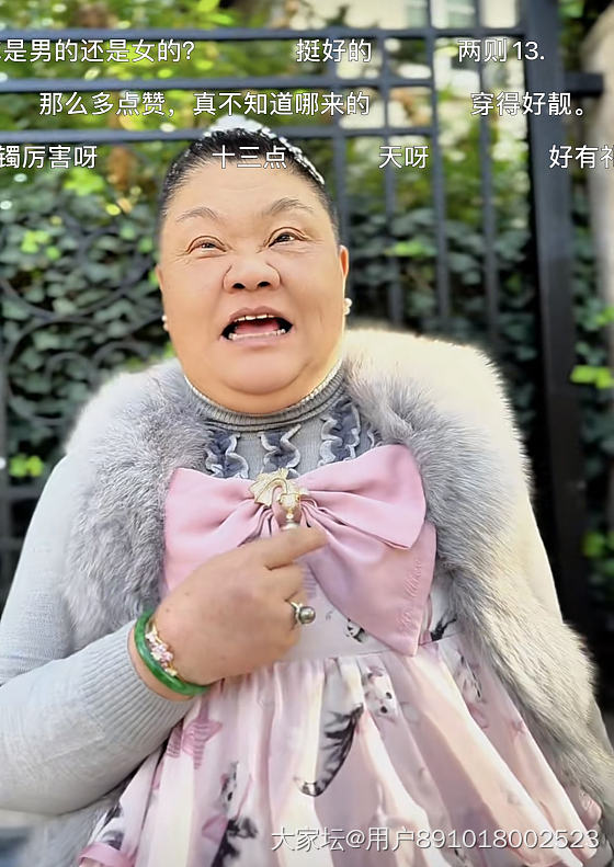 镯子太美了_手镯翡翠