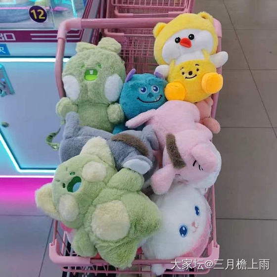 我的高光时刻_玩具