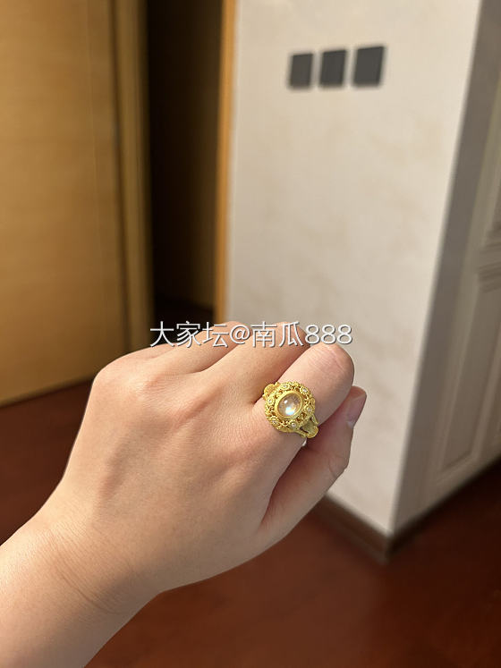 盘古家小金子_网店商家金