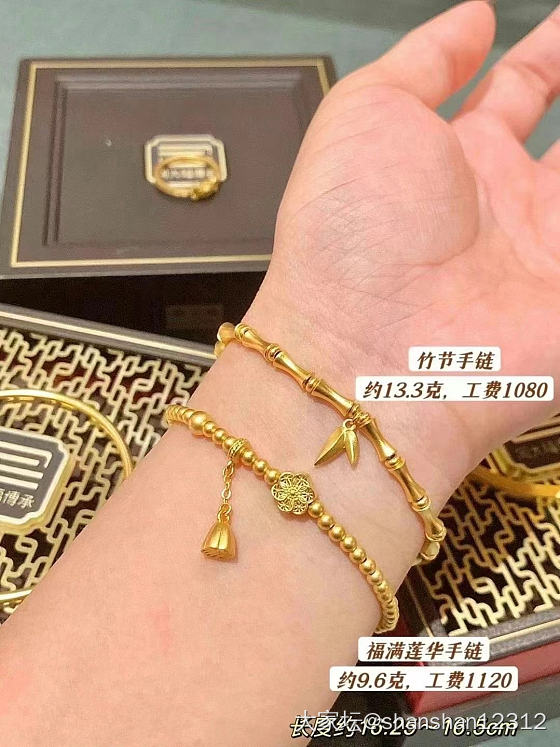 这个工费下不去手_手链金