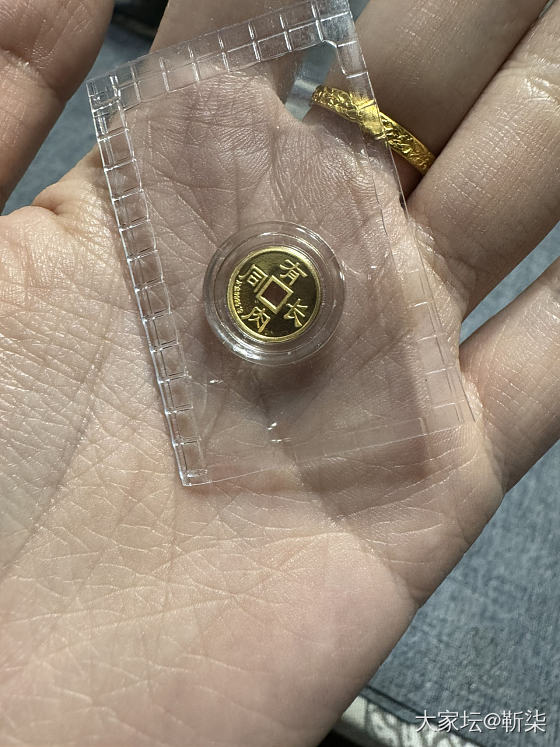 姐们生日祝她有肉同长_金