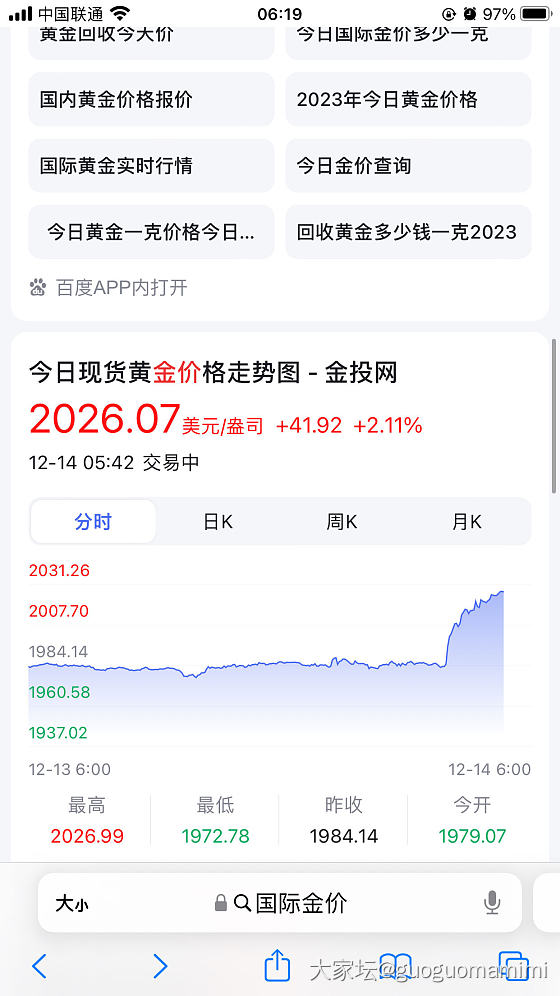 金价重回475～_金价