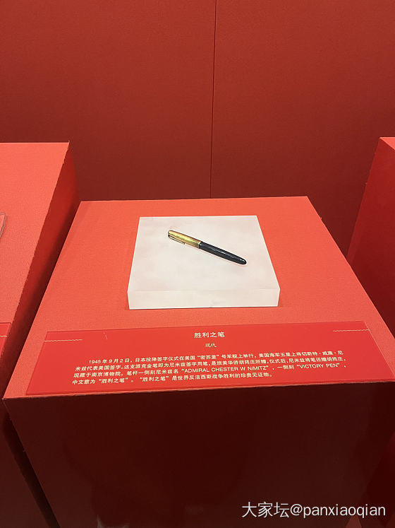 约会南京博物院
南京博物院院庆90周年特展
很多十年难见的宝贝都出来了，徽宗赵佶..._收藏博物馆