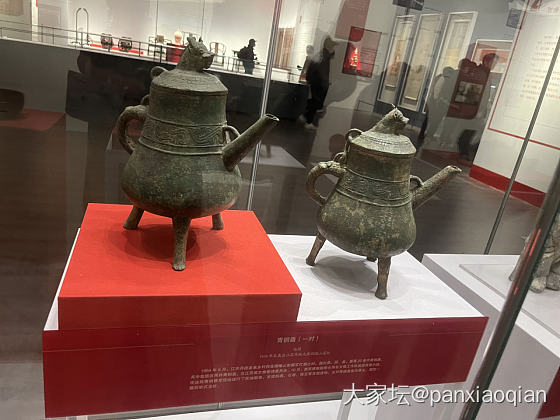 约会南京博物院
南京博物院院庆90周年特展
很多十年难见的宝贝都出来了，徽宗赵佶..._收藏博物馆