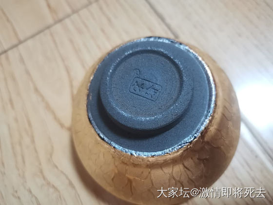 建盏有懂的吗帮忙看看_茶具