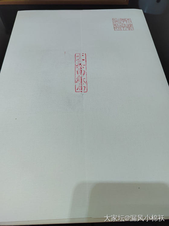 特别无聊特别没意思的我，花一个多月解锁的新技能？算解锁吧～_书法