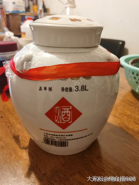 第一次泡青梅酒。_饮品