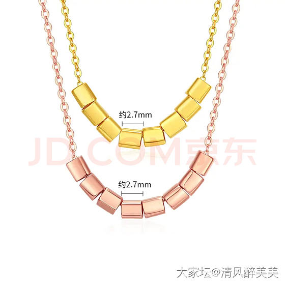 出个铂金莫桑钻戒指_金