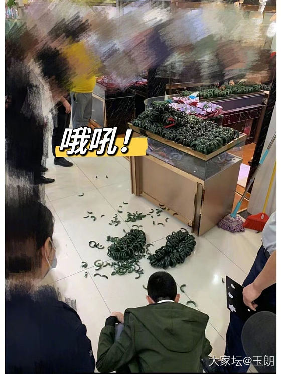 蚂蚱爷_集散地