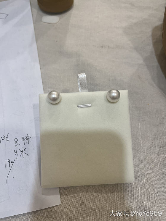 求大家帮忙看看这对澳白留不留_珍珠有机宝石