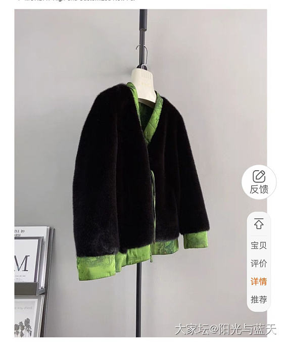 过年姐妹们有买新衣服的习惯吗？_穿搭