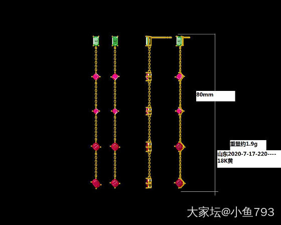 出一些彩宝啥的，回血买米_名贵宝石