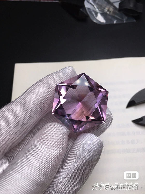紫水晶六芒星，有什么好款式可以推荐一下吗？_求款式紫水晶