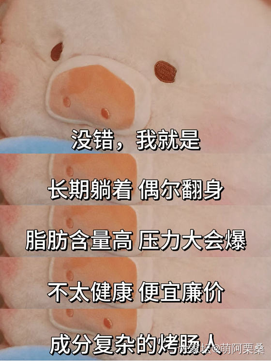 家人们，成峰家有什么值得做的镯子款式？_匠人