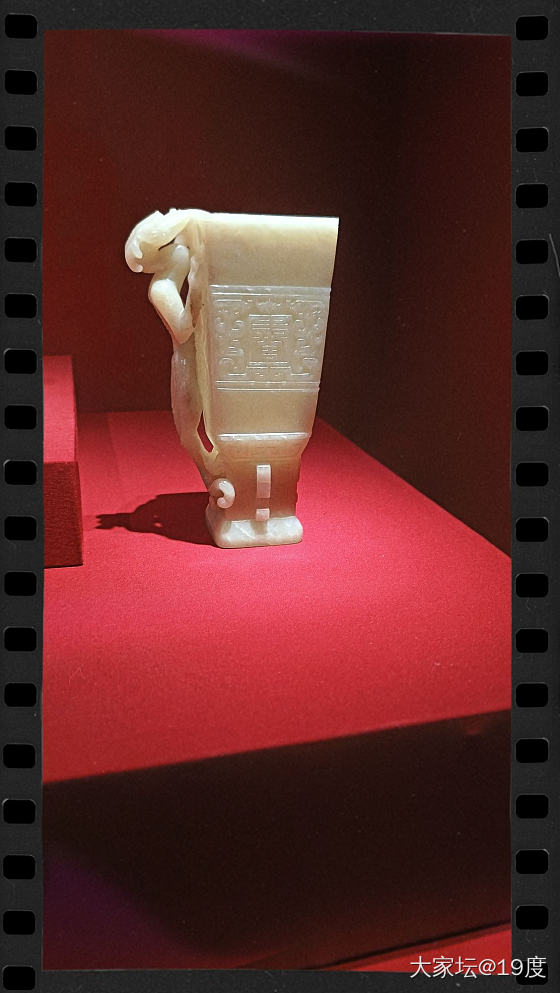 周末看展_玉石和田玉