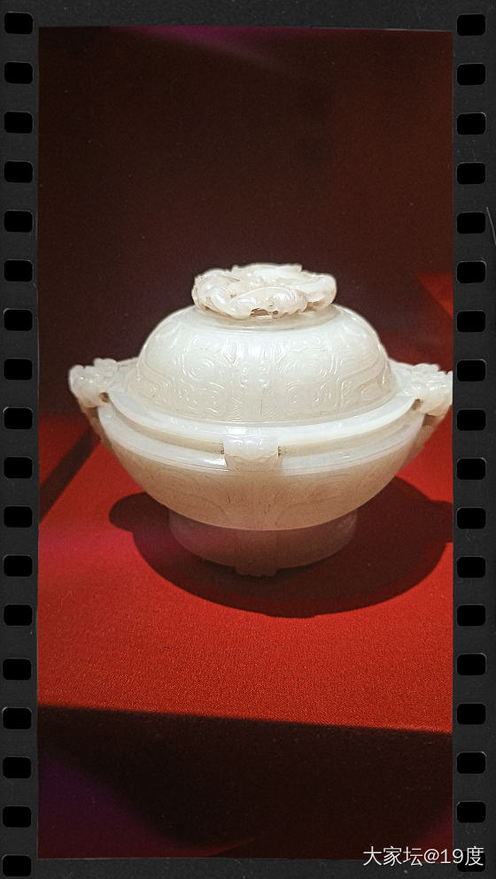 周末看展_玉石和田玉