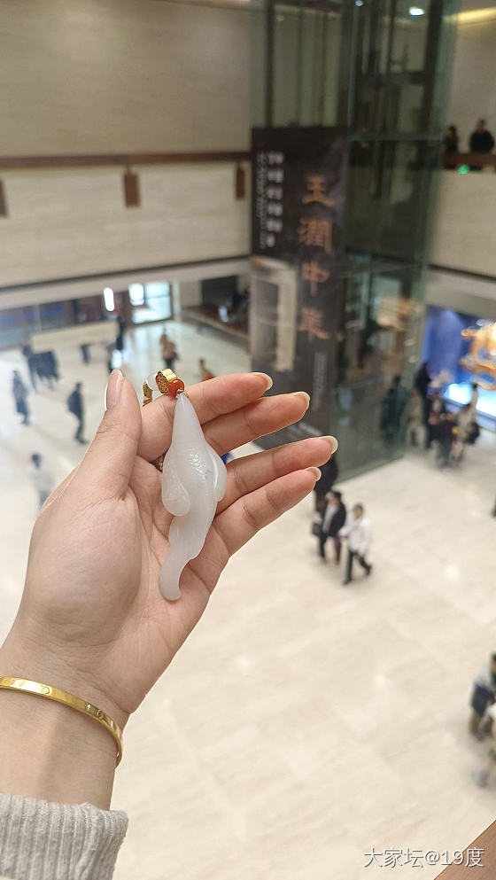 周末看展_玉石和田玉