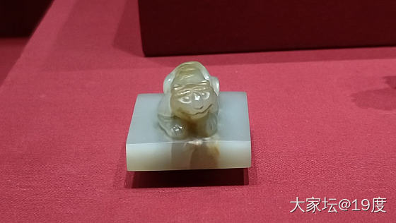 周末看展_玉石和田玉