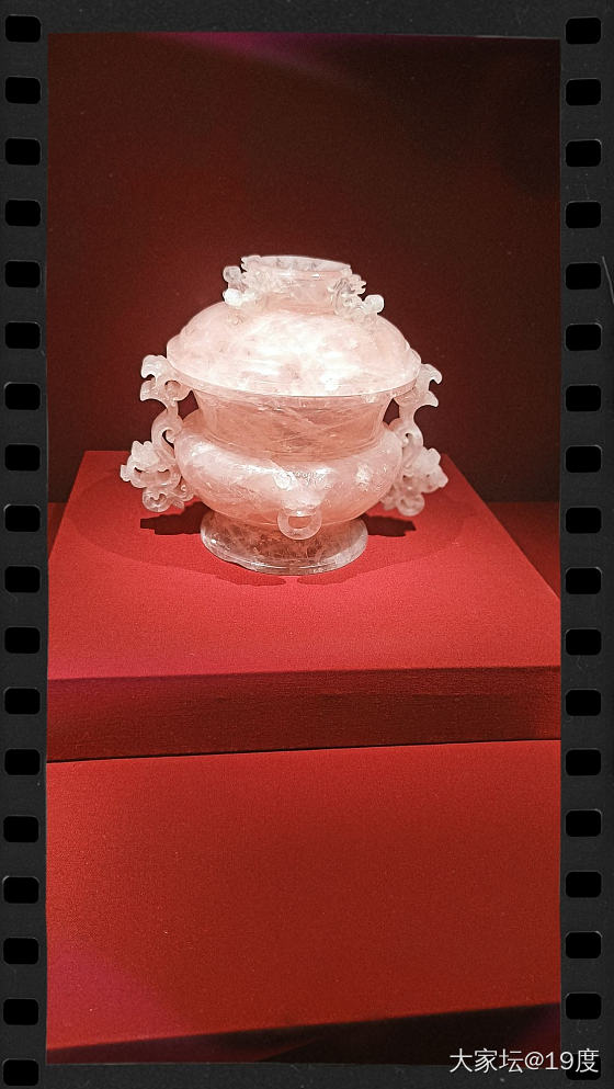 周末看展_玉石和田玉