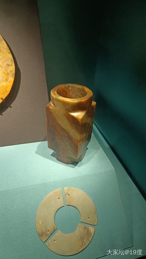 周末看展_玉石和田玉