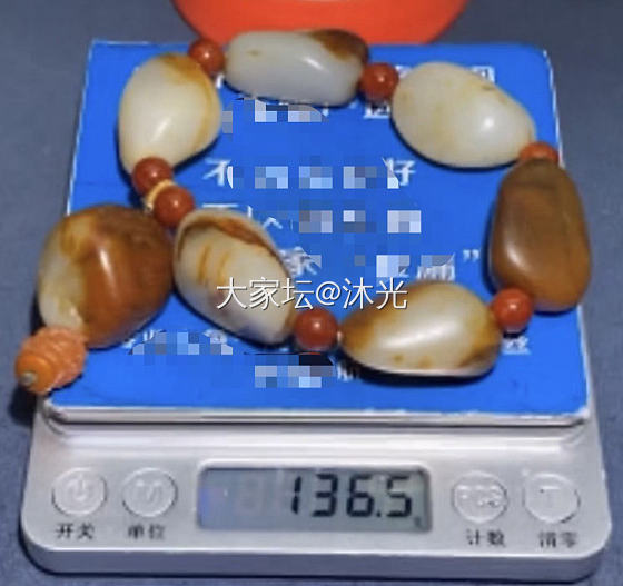 籽料手串_玉石和田玉