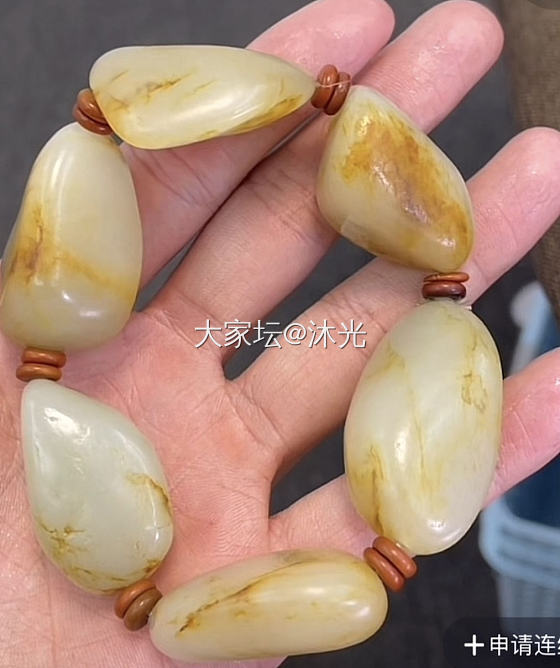 籽料手串_玉石和田玉