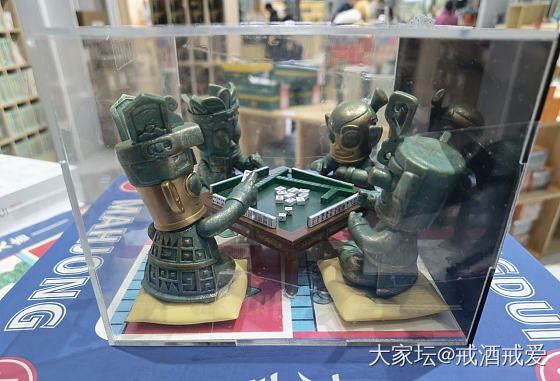 三星堆上新品了，又来逛逛_博物馆