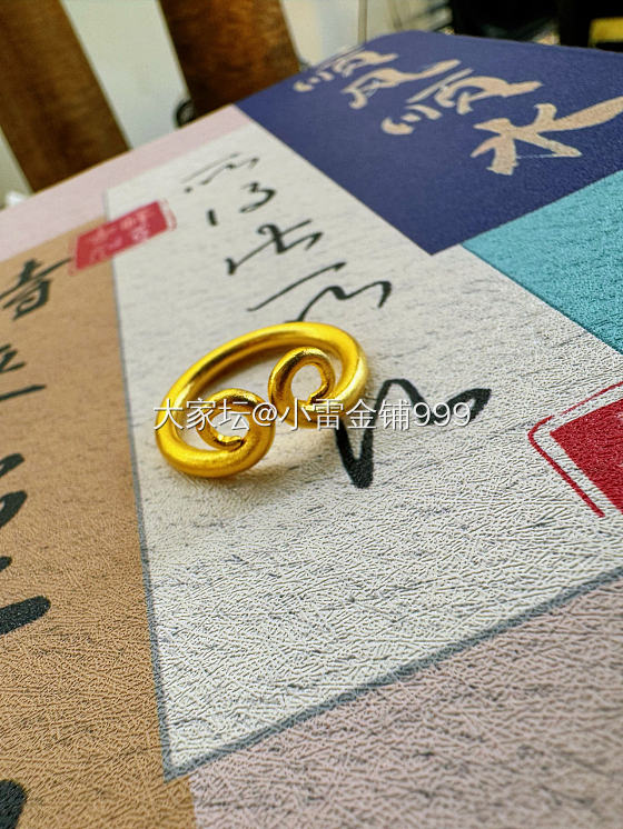 上海“小雷金铺”制作的金箍棒，紧箍咒_金工