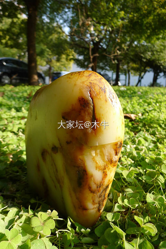 腊月初一，4.9kg原料准备开动_微商网店商家商户玉工和田玉