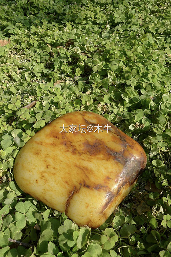 腊月初一，4.9kg原料准备开动_微商网店商家商户玉工和田玉