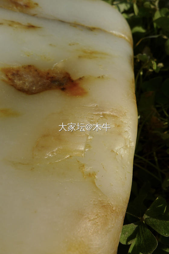 腊月初一，4.9kg原料准备开动_微商网店商家商户玉工和田玉