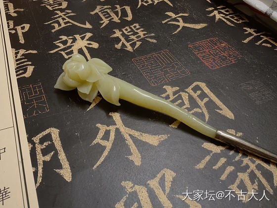 一只沉默的簪_和田玉