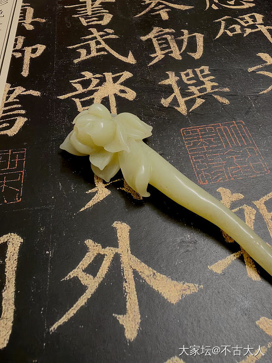 一只沉默的簪_和田玉