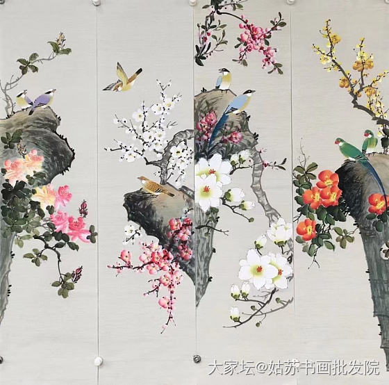 纯手绘，工笔花鸟四条屏
34x138cm（4幅）_收藏