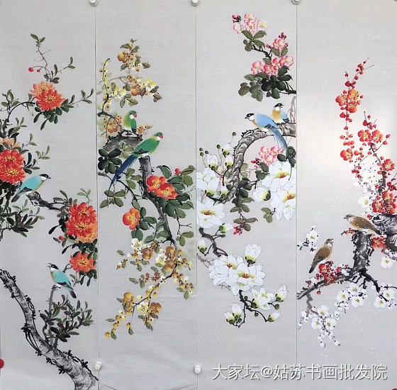 纯手绘，工笔花鸟四条屏
34x138cm（4幅）_收藏