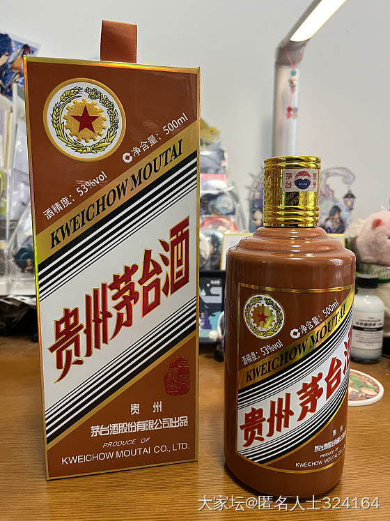 龙茅_中国酒