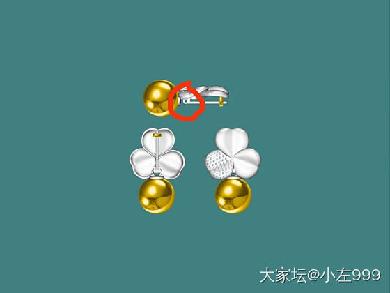 吊坠改成了胸针_珍珠有机宝石金