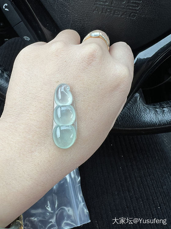 豆子值不值得镶嵌呢🤓🤓🤓……_翡翠