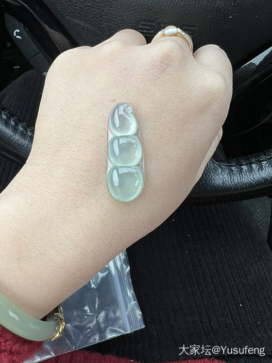豆子值不值得镶嵌呢🤓🤓🤓……_翡翠