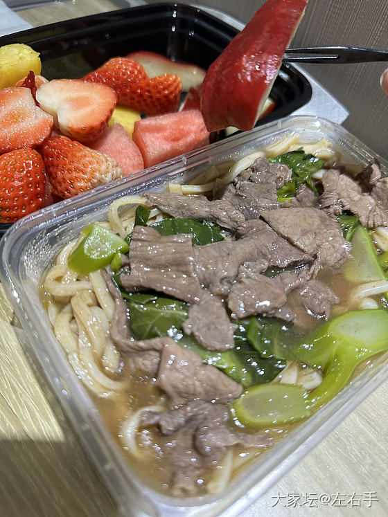 鸽子蛋自由了家人们_集散地