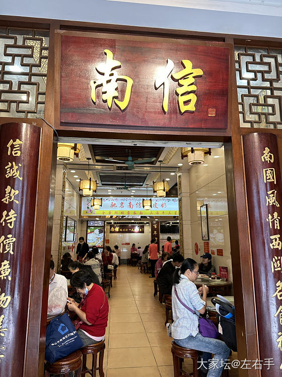 鸽子蛋自由了家人们_集散地