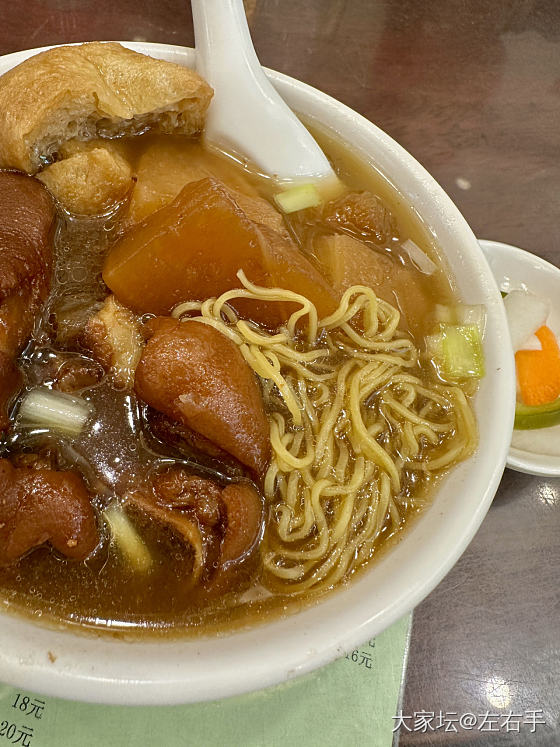 鸽子蛋自由了家人们_集散地